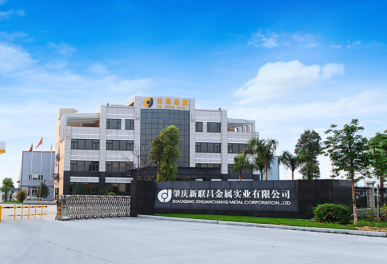 鋁管_工業鋁材_異型材_肇慶新聯昌金屬實業有限公司